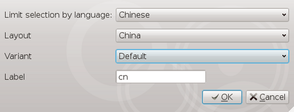 Configuración de la distribución del teclado de KDE